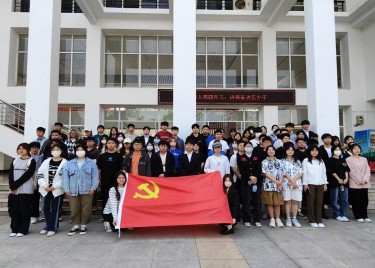 yl6776永利集团第33期入党积极分子培训班开展“我为师生办实事”实践课堂